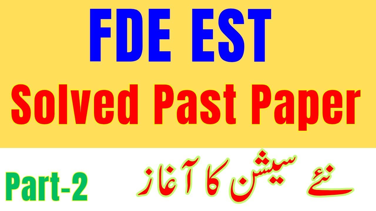 FDE EST Todays Solved Papers | FDE EST English, Mathematics & Computer Science Past Papers