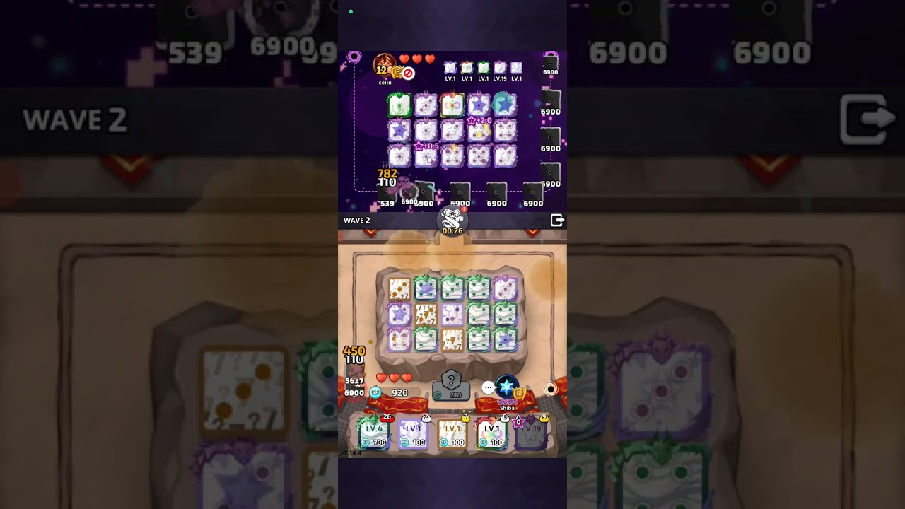 Random Dice 