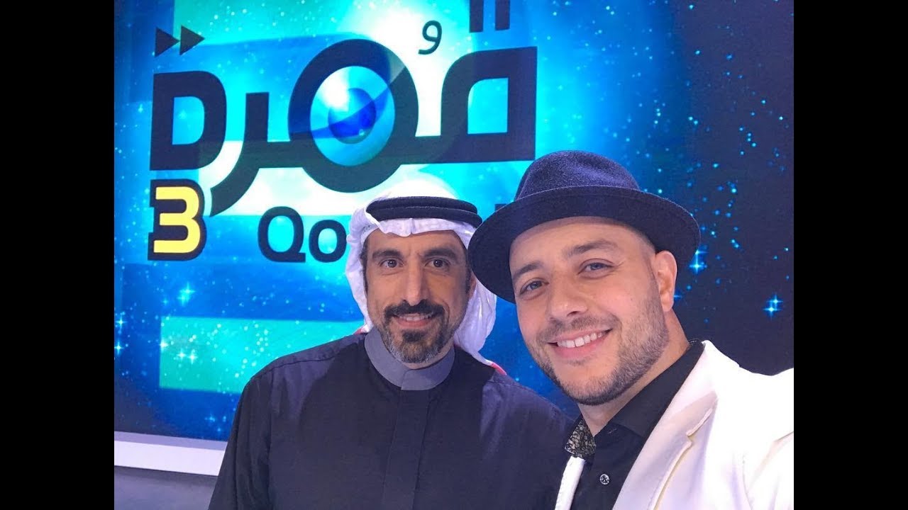 Maher Zain Moments 2017