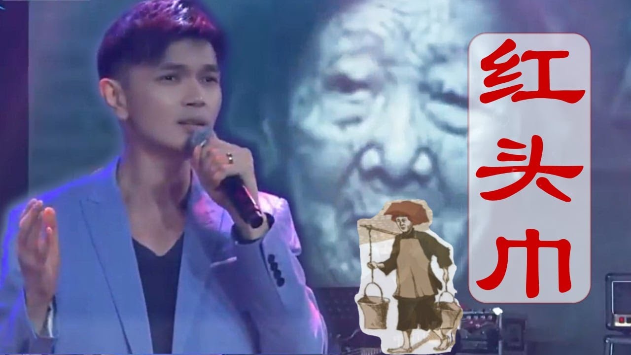 《红头巾》Jay Lim 林俊杰 （My Tampines Hub May Day Live Concert 2021)