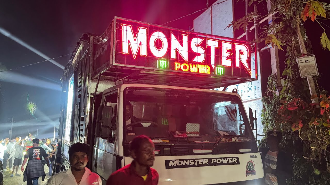 DJ MONSTER NIGHT MARRIAGE PROGRAM KUNIARI MARKONA 