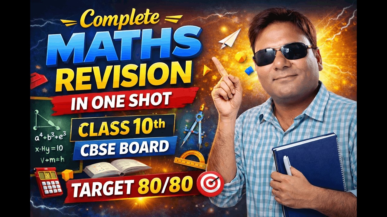 Complete Maths Revision LIVE 🔴 | Class 10th CBSE + Bihar Board |Full Syllabus in One Shot Target 80🎯