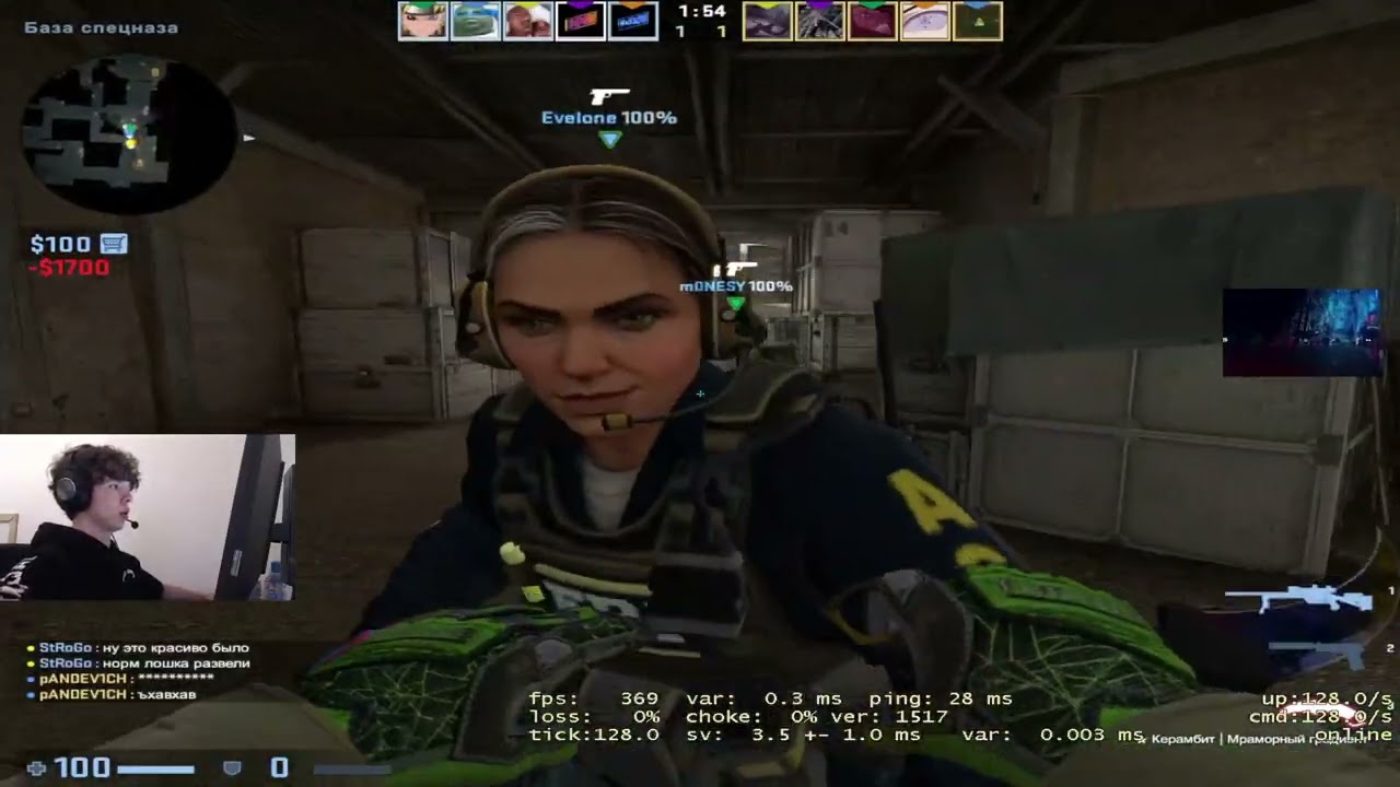 headtr1ck stream FACEIT EVELONE M0NESY STROGO AUNKERE