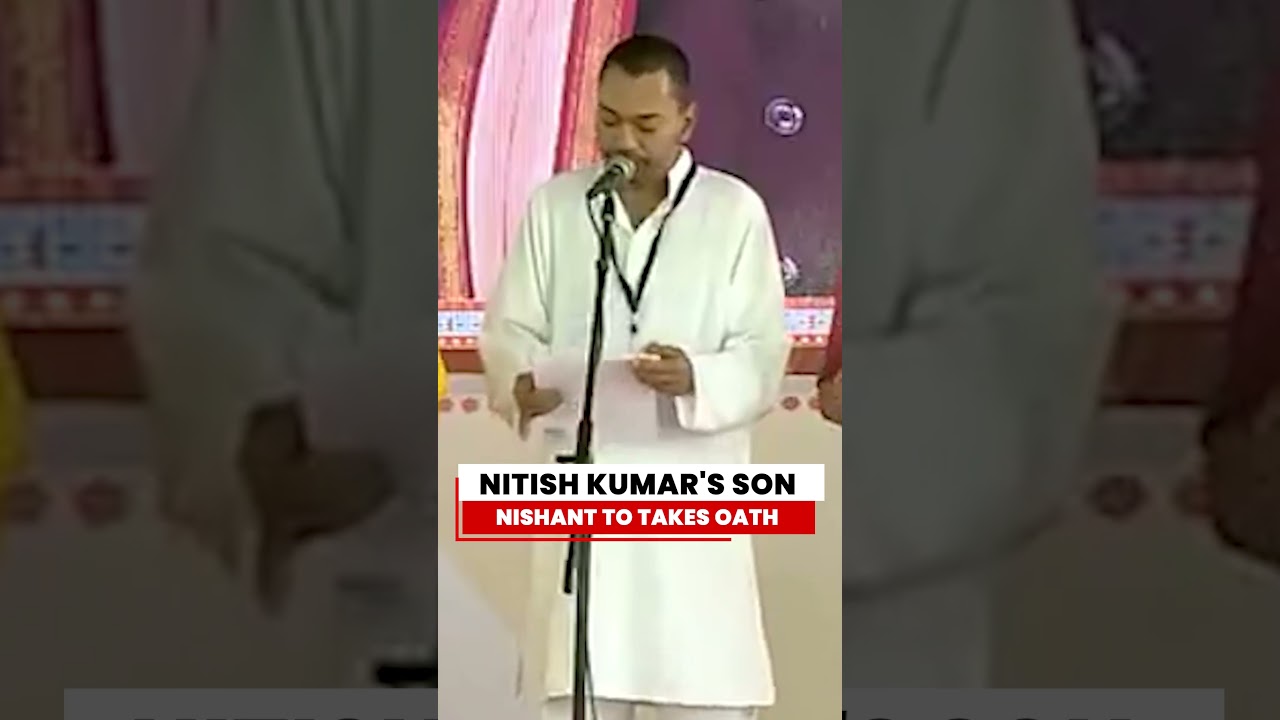 Bihar Cabinet Expansion: Nishant Kumar Among Leaders Inducted in Samrat Choudhary Govt #bihar #bjp