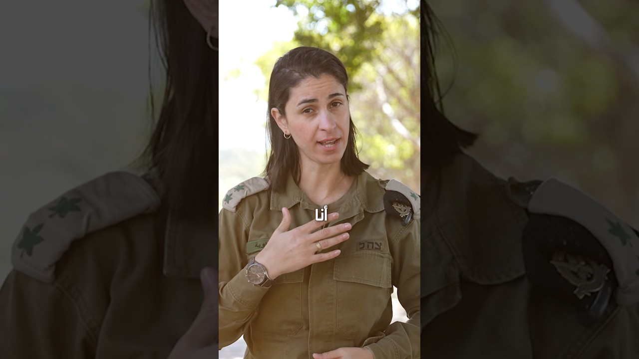 تُحيي دولة #إسرائيل اليوم ذكرى ستة ملايين يهودي اُبيدوا على يد النازيين.