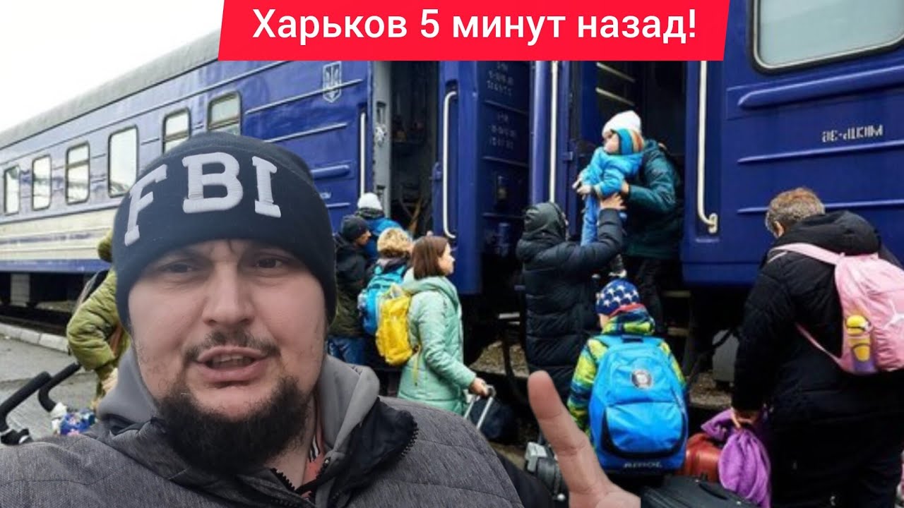 Харьков. 15.03.26 💥 ВЗРЫВЫ 😱 Эвакуация 😭 ГРЕБУТ ВСЁ ПОДРЯД ЕЛЕ УРВАЛ ⁉️