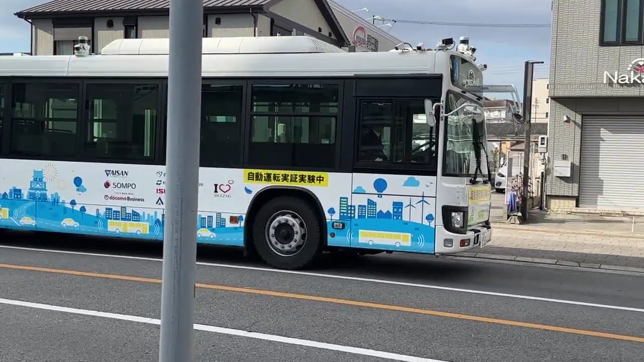 20251205撮影　【愛知県岡崎市】大型自動運転バスの公道走行