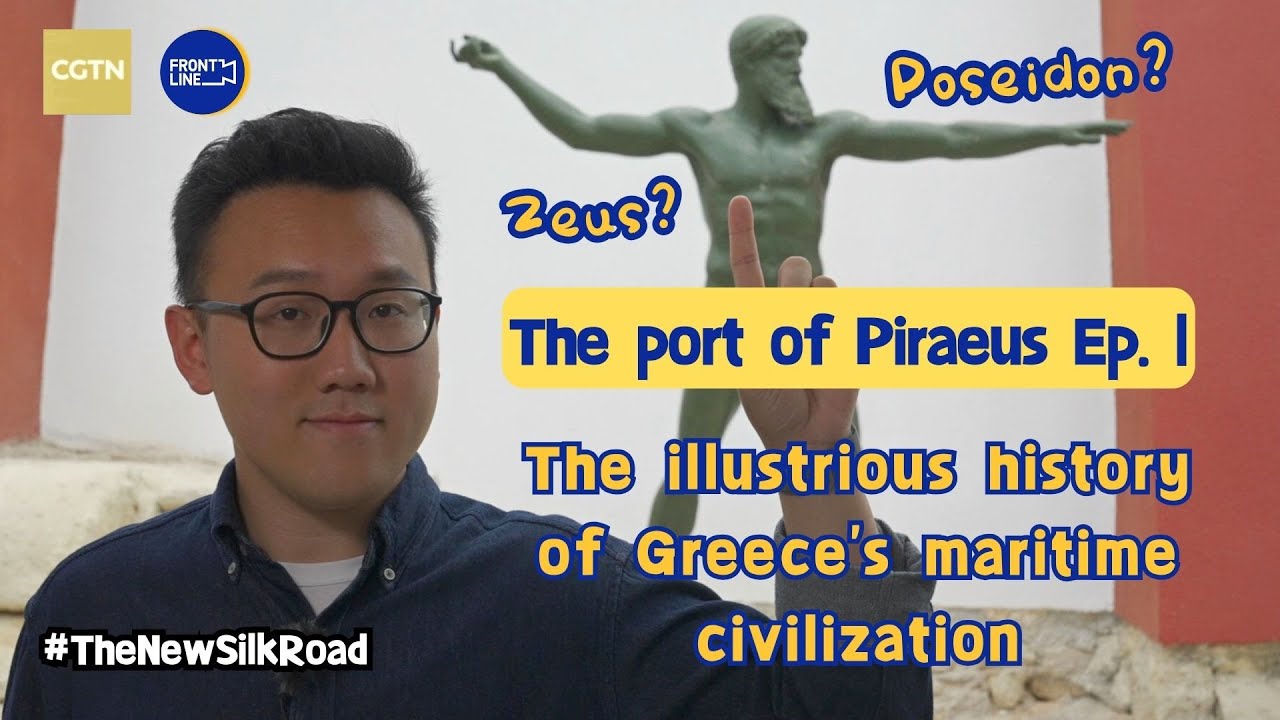 The port of Piraeus Ep. 1: The illustrious history of Greece's maritime civilization
