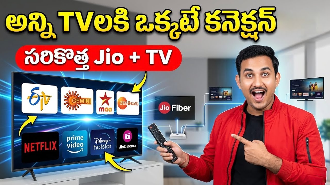 Jio TV + BIG UPDATE | How to Install the Jio TV+ & Use Every Feature #jiotv#jiofiber #jioairfiber