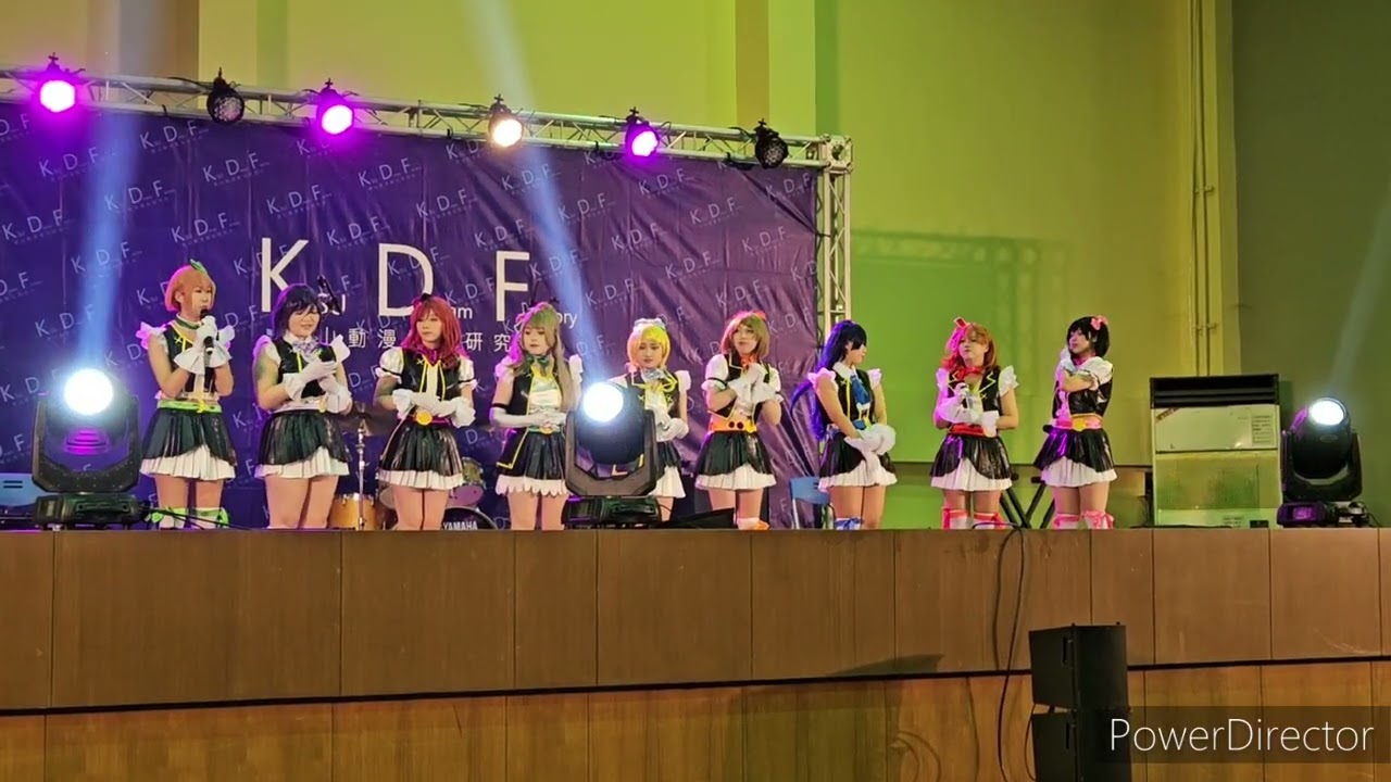 20241123 崑山科大KDF26 奇蹟Kiseki