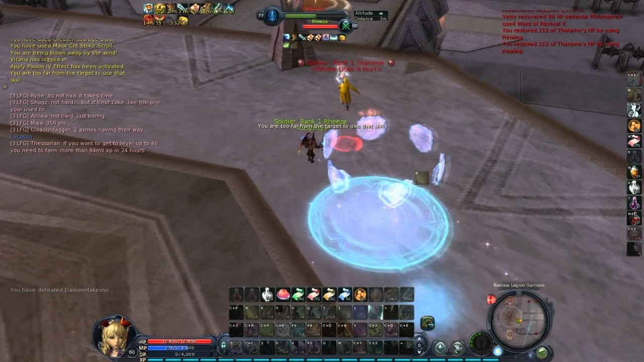 Rheeza Vol. VII Assassin Aion PVP