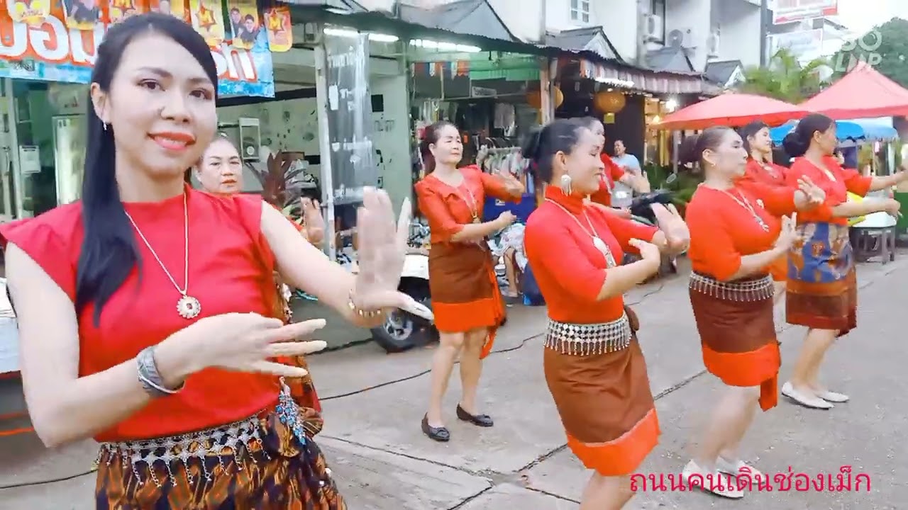 ถนนคนเดินช่องเม็ก#เมืองเรืองแสง
