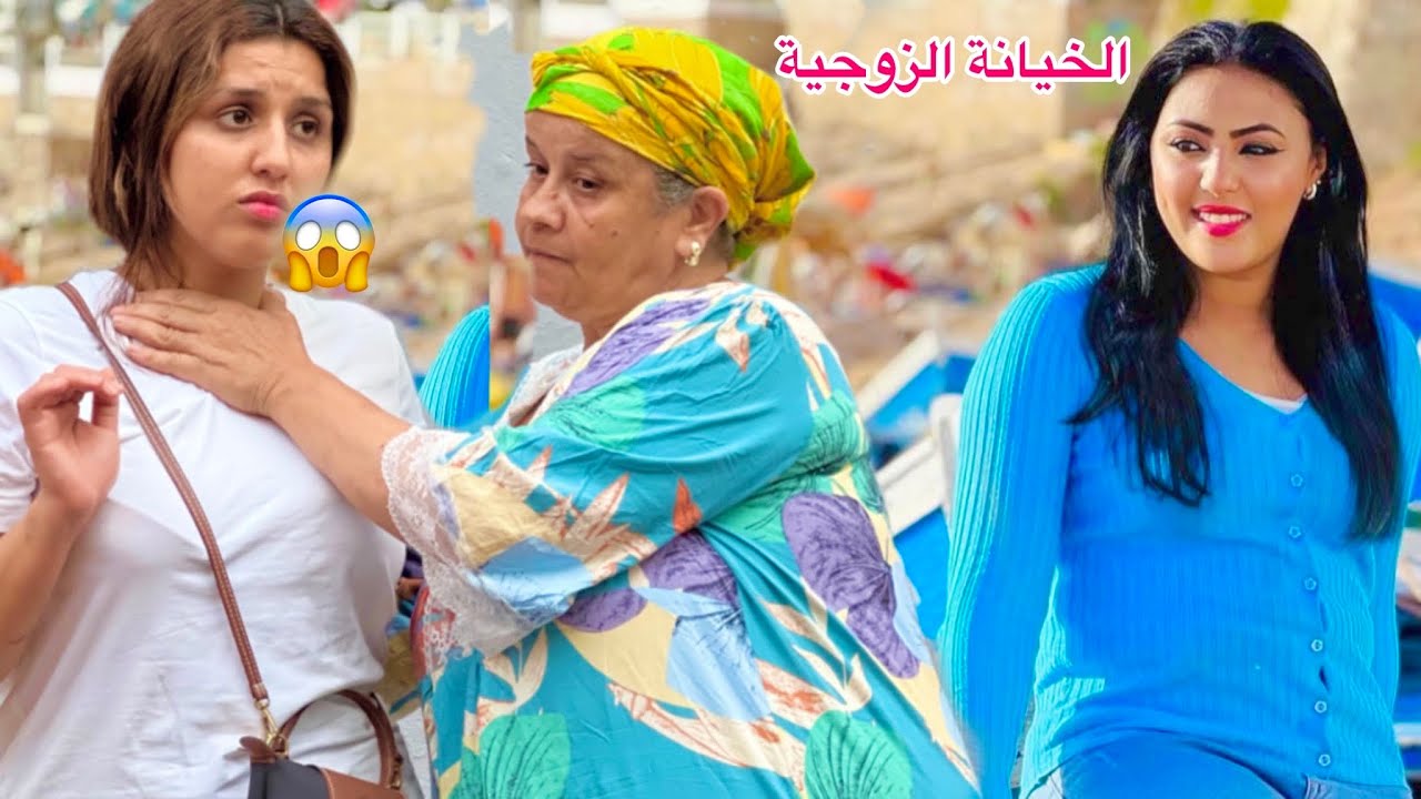 فيلم قصير:حملات من راجل ختها 😱علي قبل الطمع ونسات خيرها ولاكن العدوزة جرات عليها وهي...