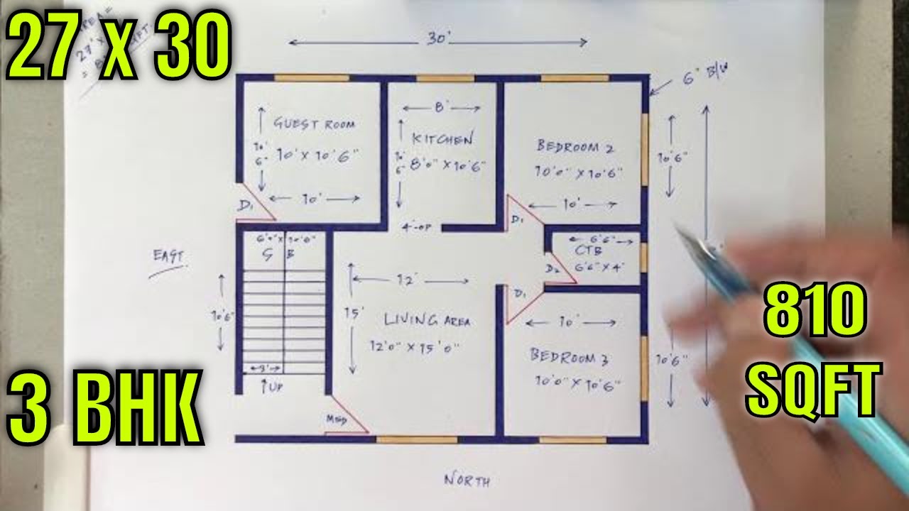800 SQFT 3 BHK HOUSE PLAN | 27 X 30 घर का नक्शा | 27x30 MAKAN KA NAKSHA | 27x30 HOUSE PLAN DESIGN |