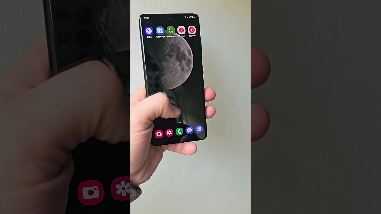 Samsung Galaxy S21 Ultra Snapdragon 888 Edition Hands On!