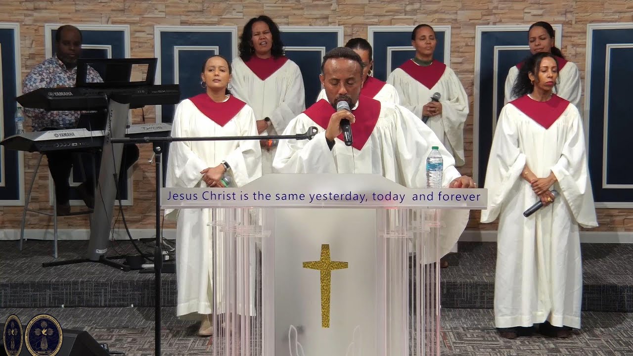 Sunday Service Live || 02/08/2026 || MAEECMN