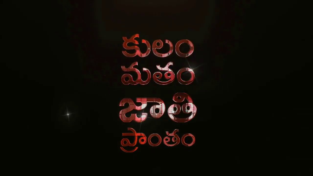 Janasena party //Symbol what's app Status