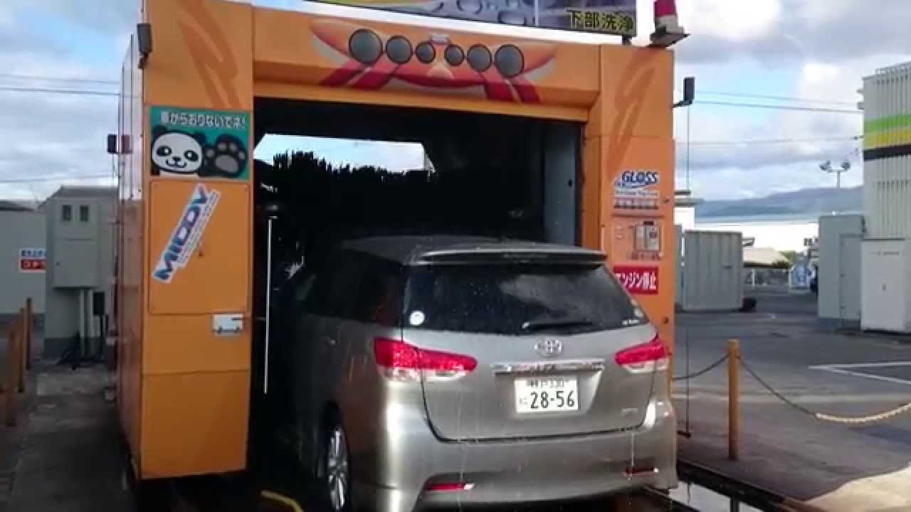 ビユーテー洗車機：『ミディ』