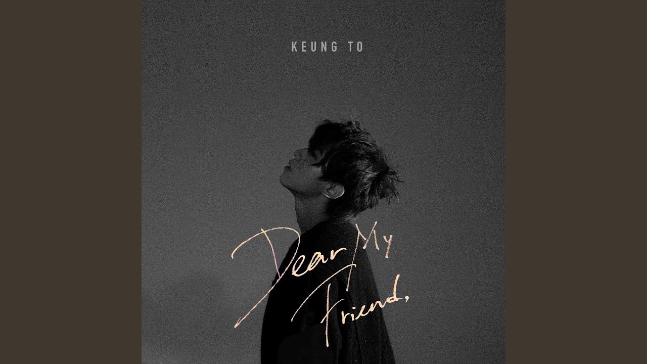 Dear My Friend,