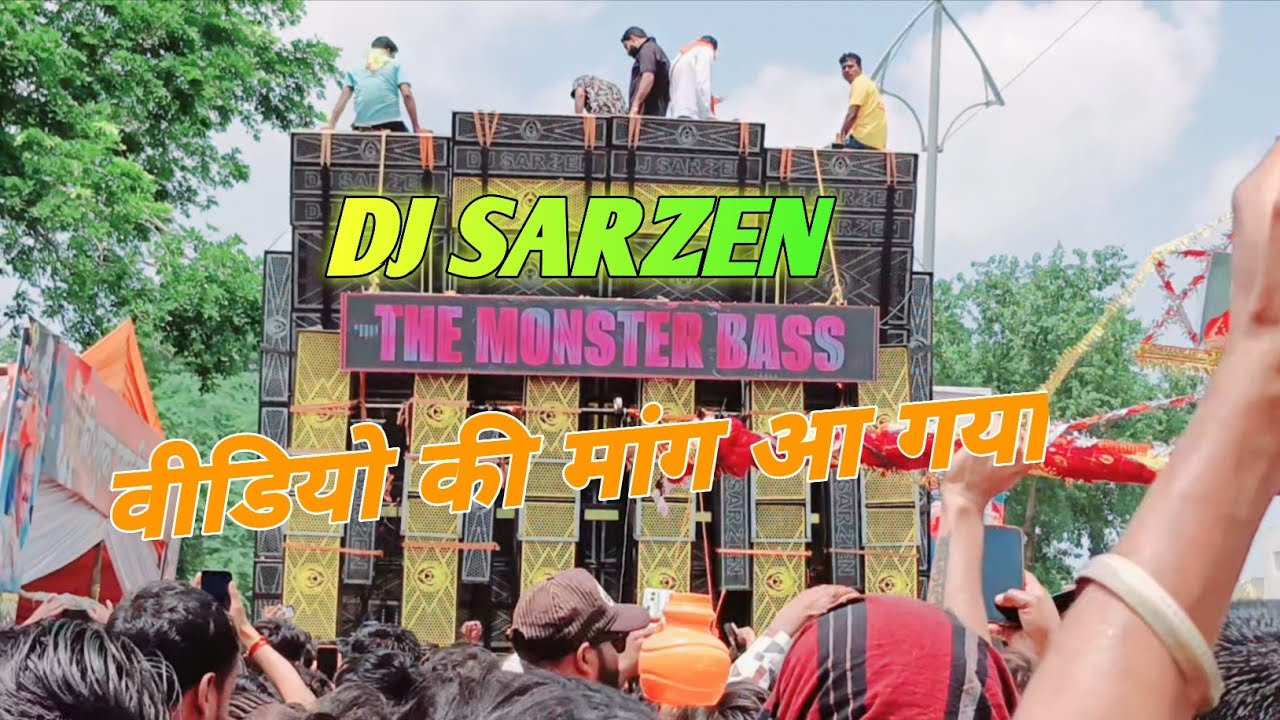 DJ SARZEN || इतना खतरनाक क्राउड ROADSHOW