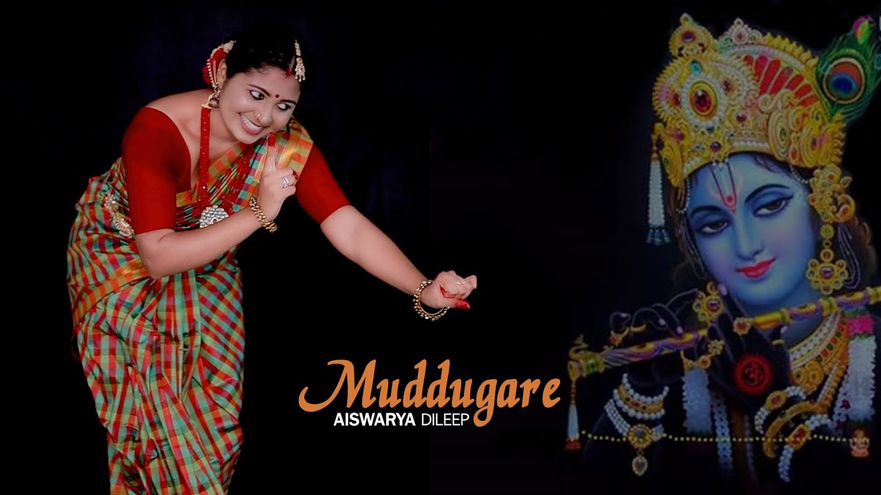 Muddugare yashoda I Aishus dance studio I Aiswarya dileep I Classical dance