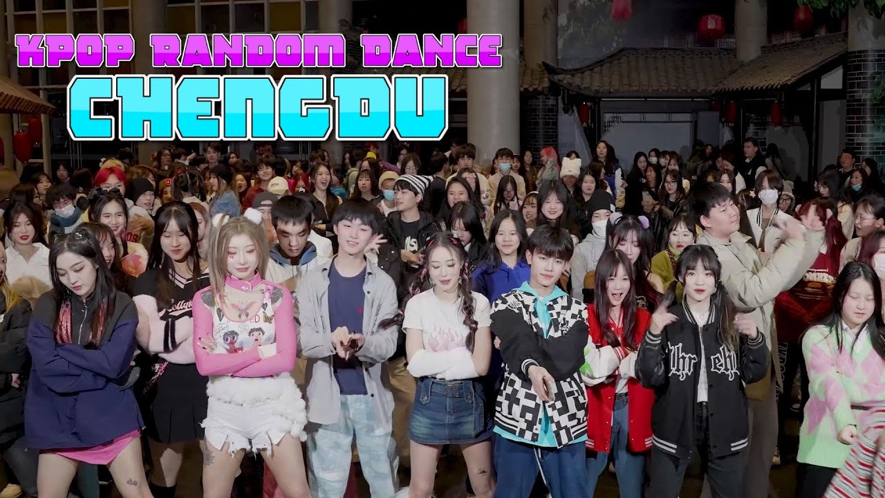 [KPOP RANDOM DANCE IN PUBLIC💙] Chengdu 2023.02.12