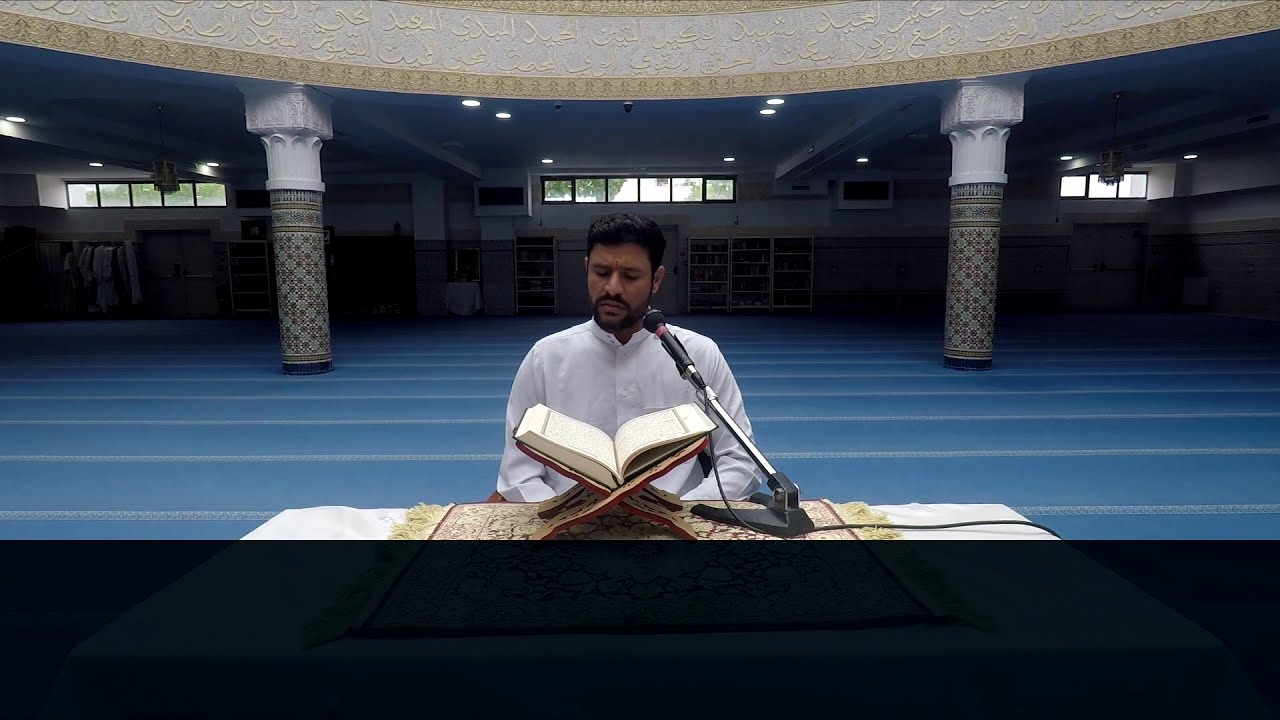 sourate 53 An-Najm (L'étoile) par Sheikh Nabil