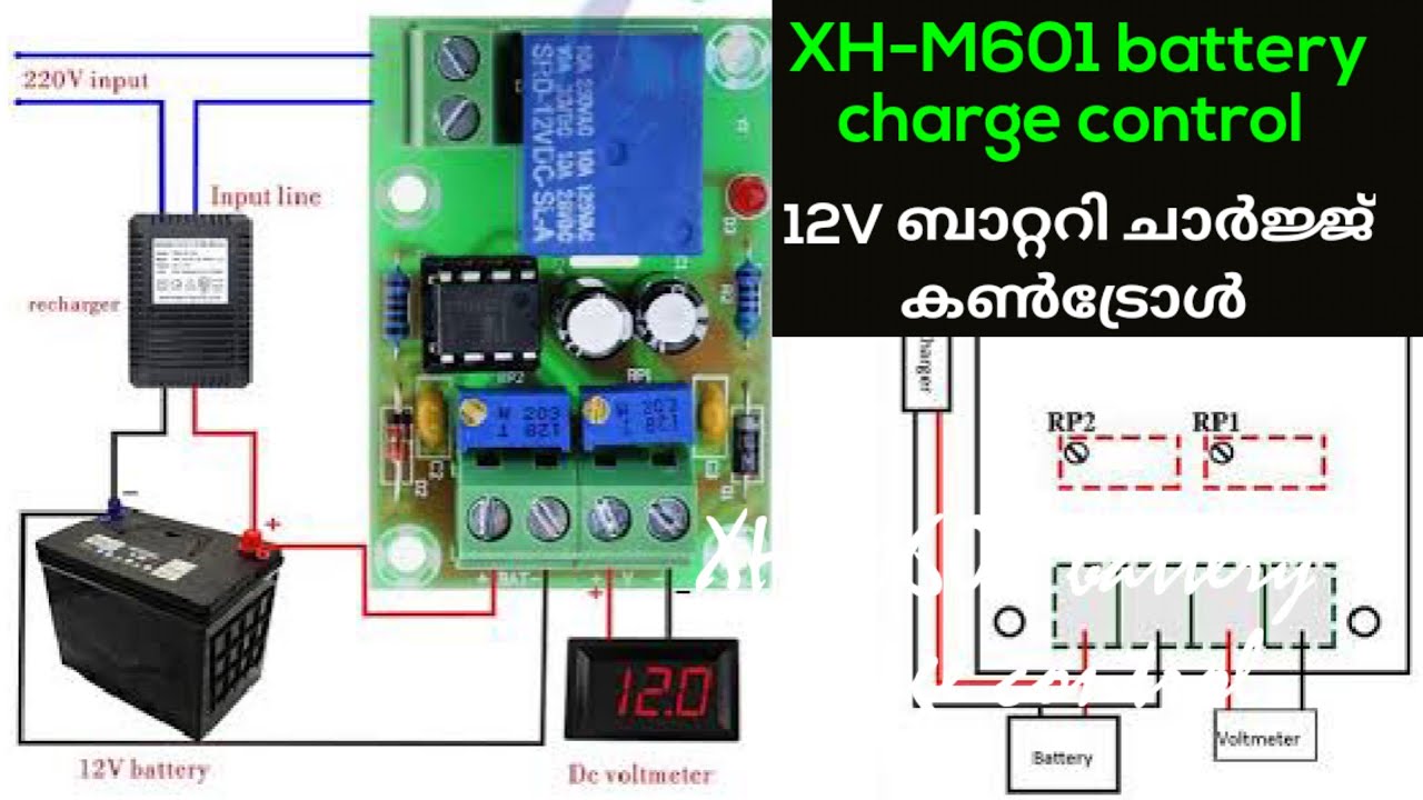 XH-M601 Battery Charging Control Board 12V Intelligent Charger Power Control Panel 