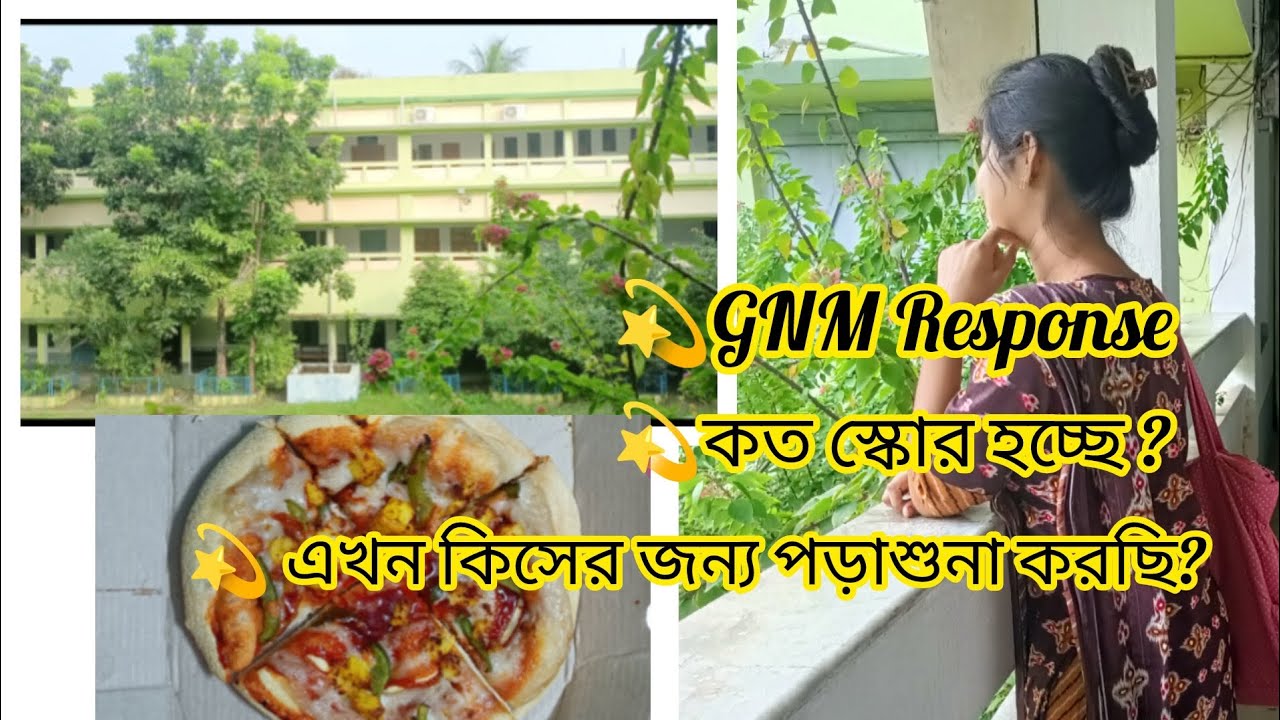 পিছনের সবকিছু ফেলে নতুন করে সবটা শুরু করা।। #yt video #Gnm #shorts  