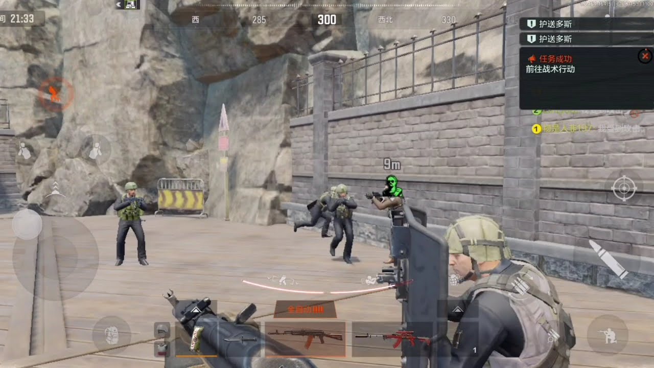 Rework de valle - Mecánica del jefe Doss - Arena Breakout versión china