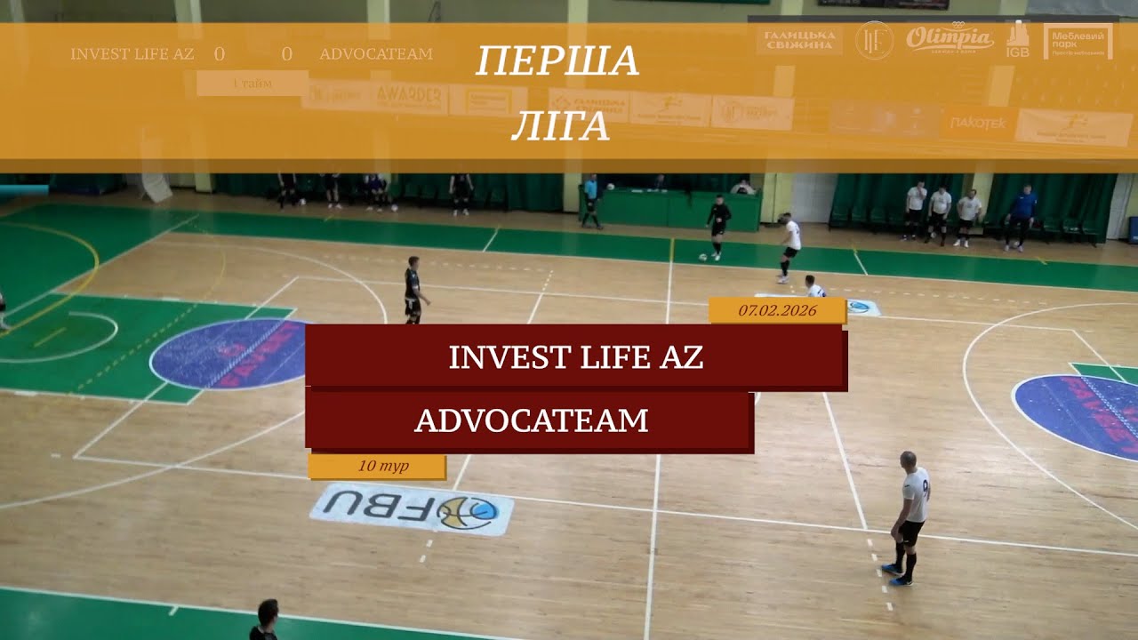 Invest Life AZ - AdvocaTeam I Огляд матчу I 10 тур. Перша ліга