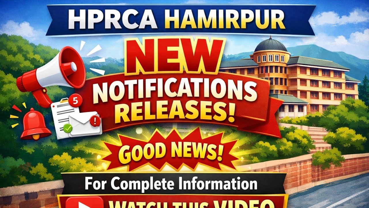 HPRCA Hamirpur New Notifications ll Staff Nurse Vacancies Notification Released