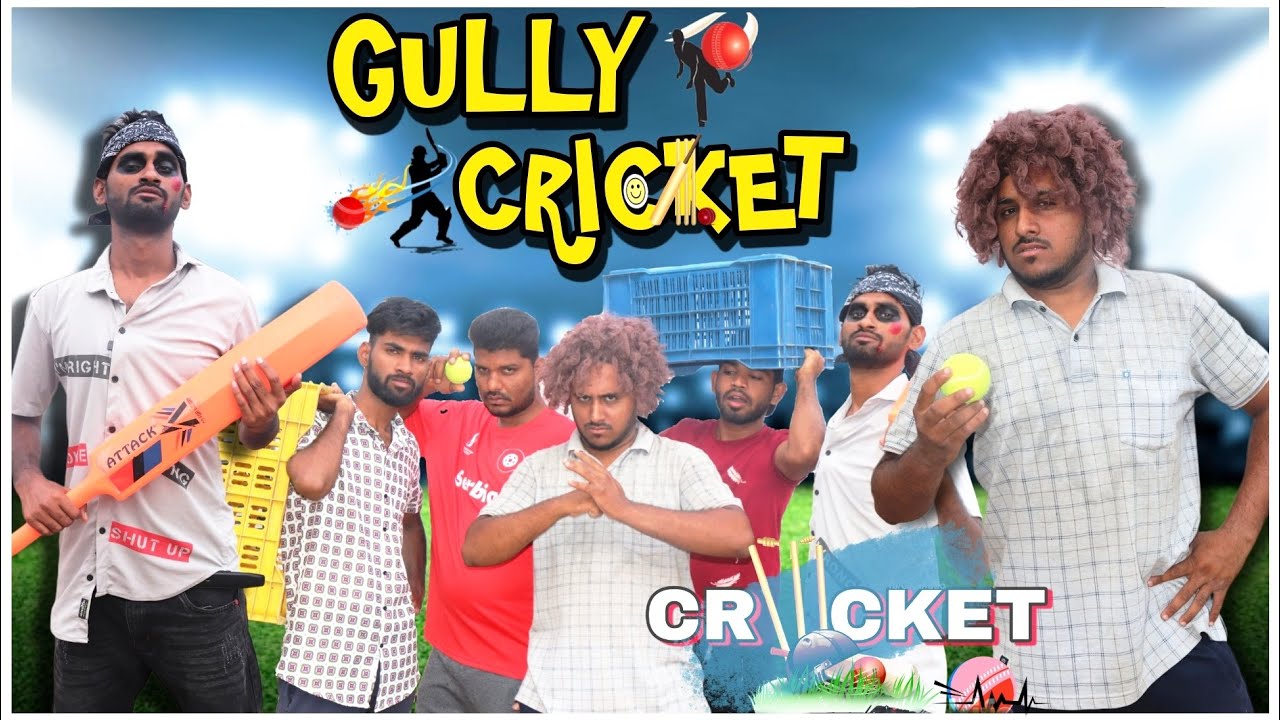 Gully Cricket In India | Epic Vlogger