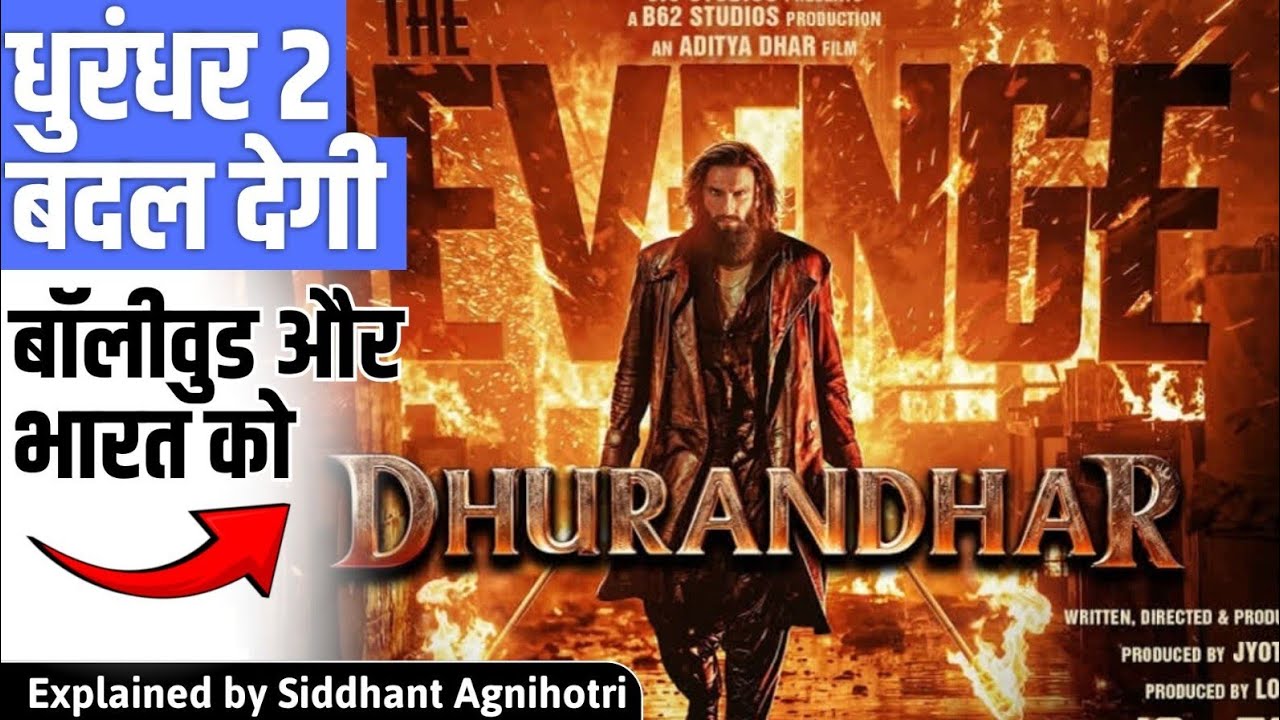 How Dhurandhar 2 could expose Pakistan and be the India's biggest soft power