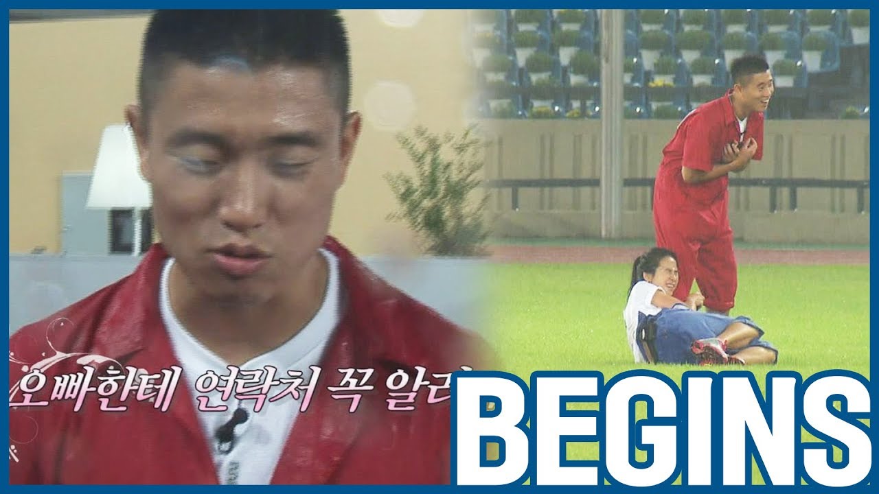 [RUNNINGMAN НАЧИНАЕТСЯ] [EP 12-3] | GARY никогда не сможет поймать JIHYO (&bull; ө &bull;) ♡ (ENG SUB)