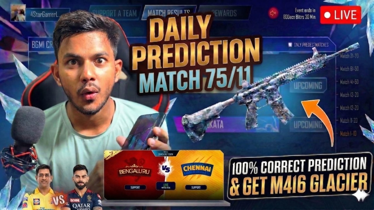 GET FREE M416 GLACIER | BGMI CRICKET LEAGUE CHENNAI VS RCB IPL MATCH 11 | 4STAR GAMER