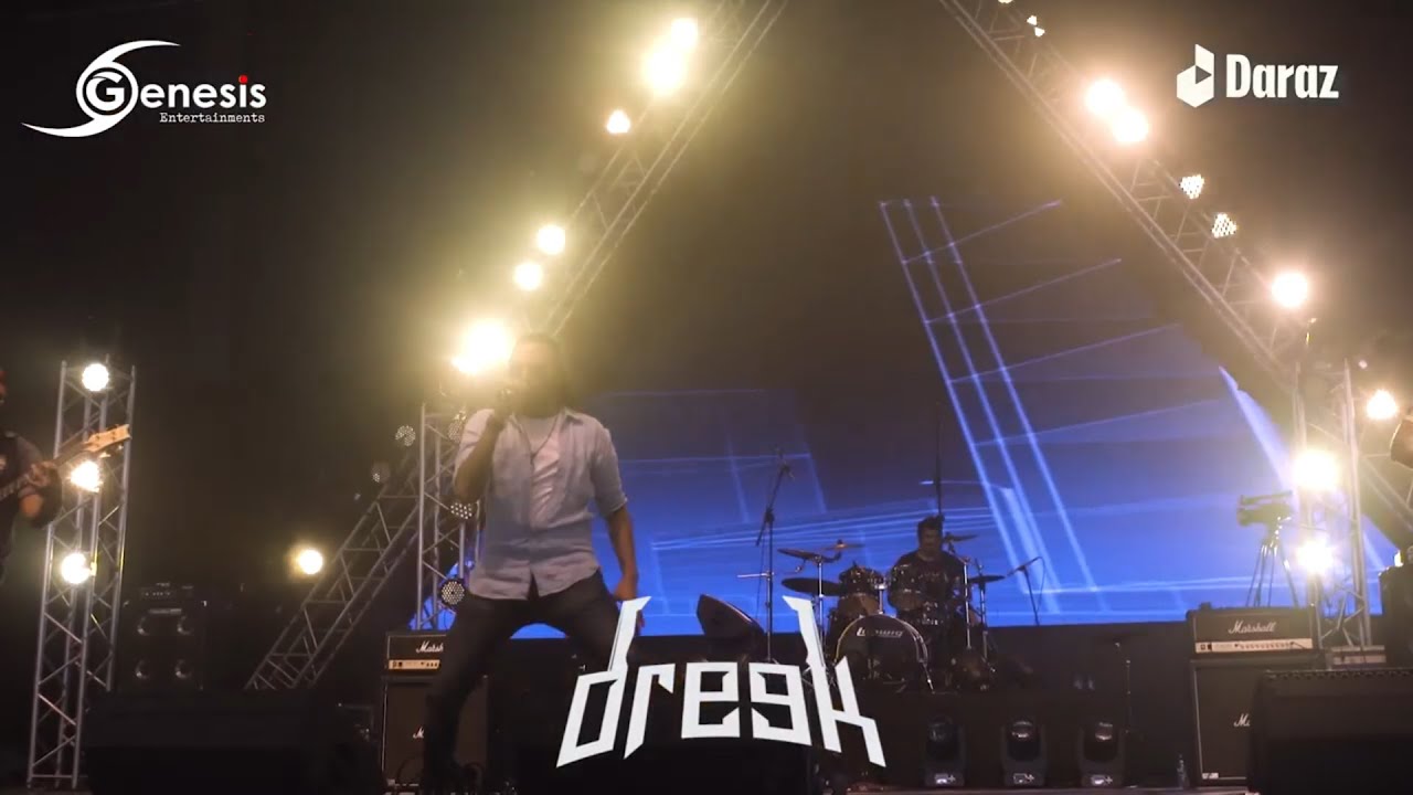 The Hybrid Experience - Dreek