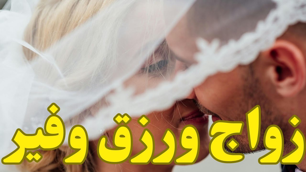 بالفنجان اعرف القادم لك عاطفيا💍♥️ وماليا💰#مواصفات_زوج_المستقبل #القادم_في_طريقك #الكراش #الحبيب