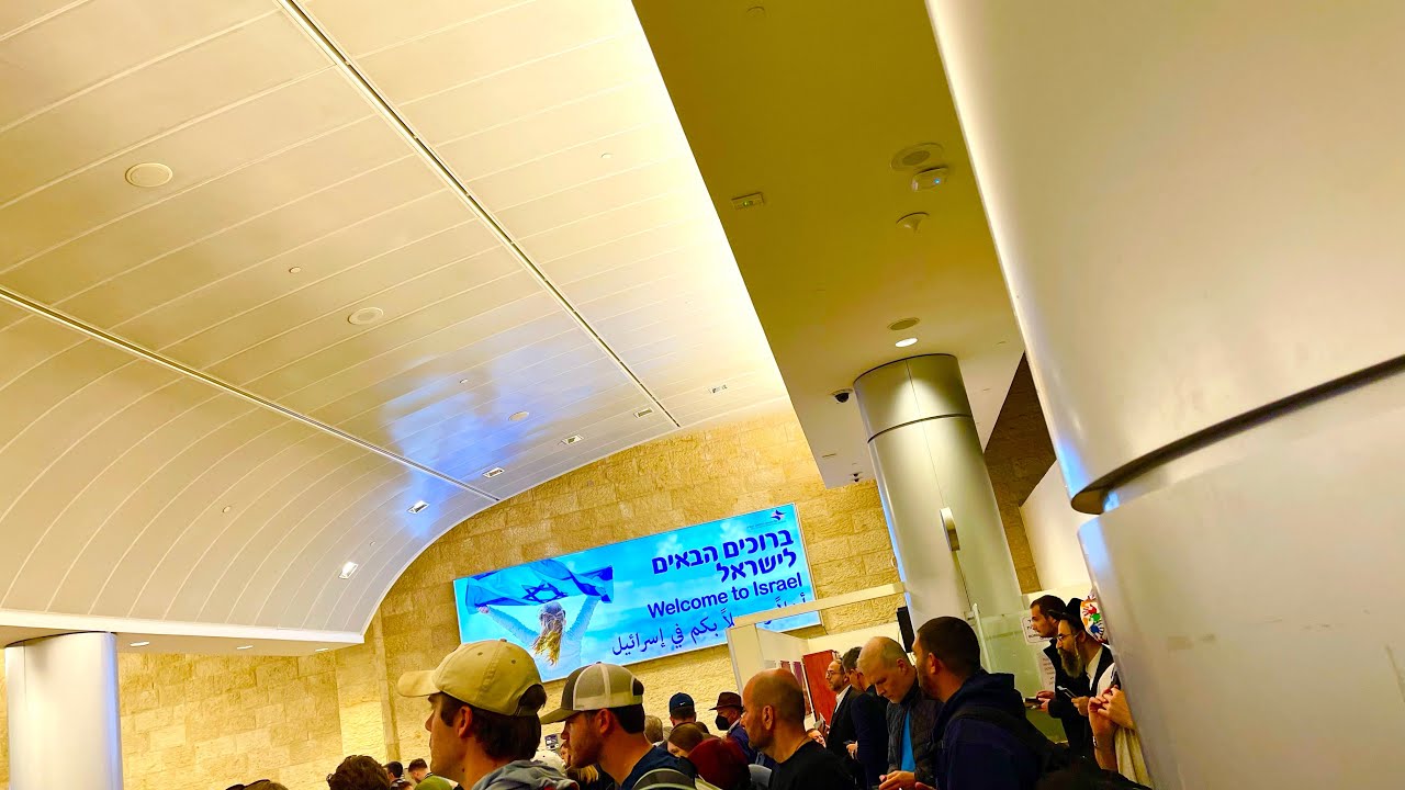 BEN GURION AIRPORT ARRIVAL TEL AVIV ISRAEL, ENTRY VISA, Passport Control