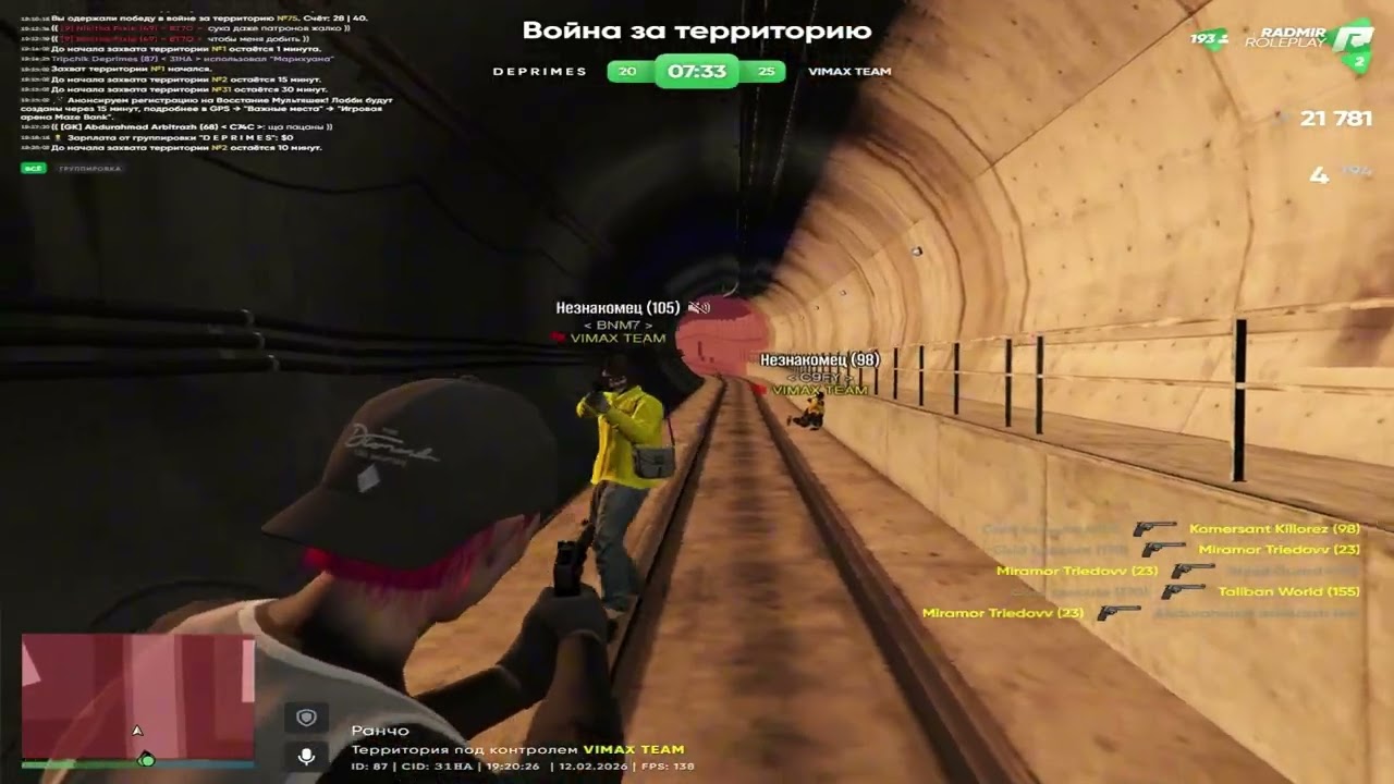 не придумал