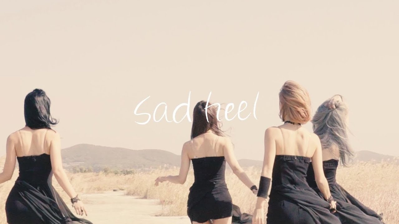아이시어 icia - 새드 힐 Sad heel