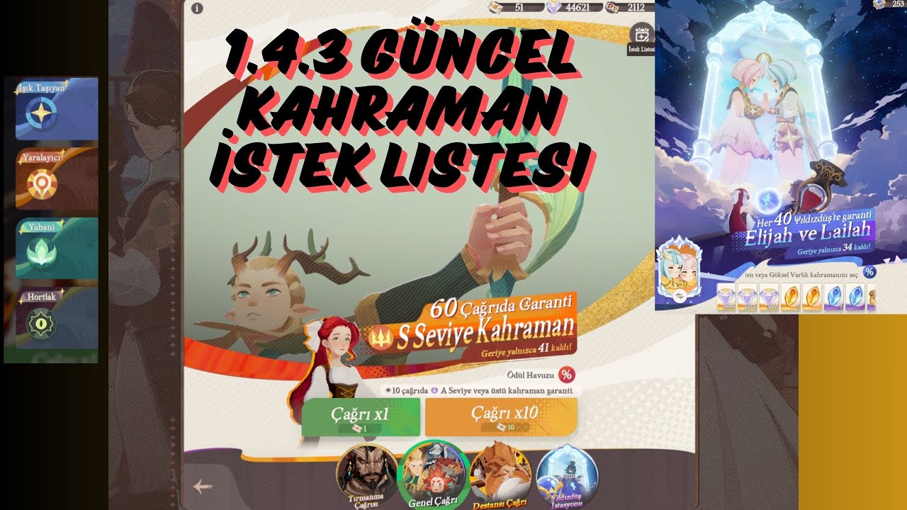 İhtilaf Yankıları 1.4.3. G&uuml;ncel İstek Listesi - AFK Journey T&uuml;rk&ccedil;e