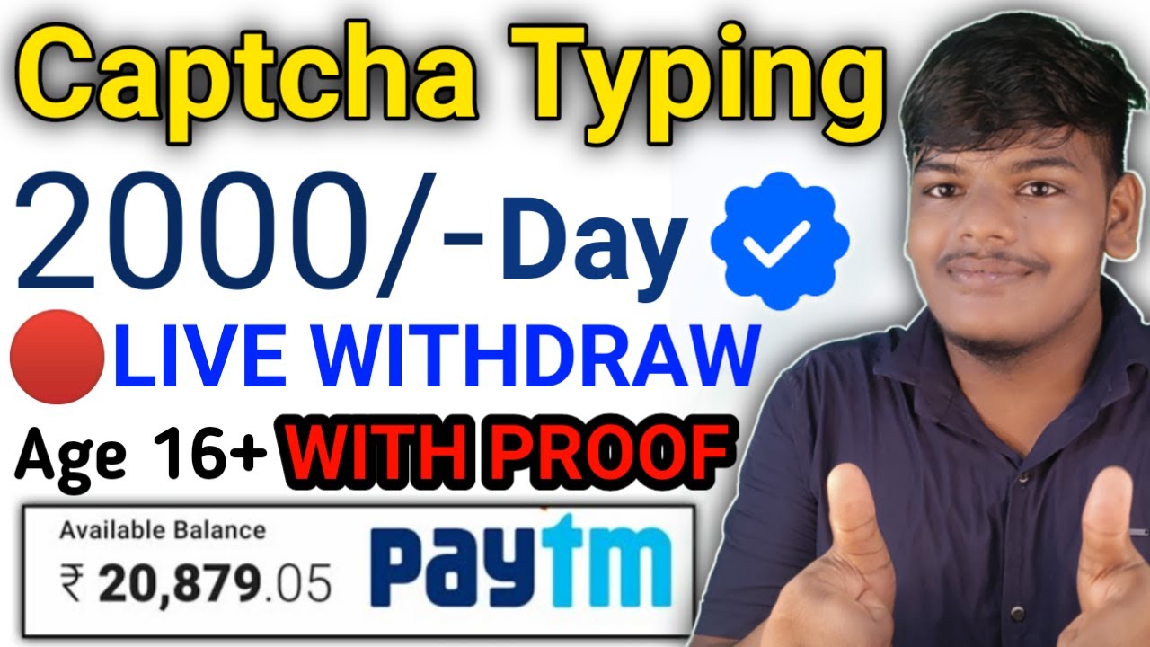 Captcha Typing Job | Captcha Typing Job | 2022 Captcha Filling Job | Data Entry Work | Online Jobs