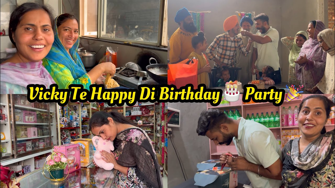 Vicky Te Happy Di Birthday 🎂 Party 🎉