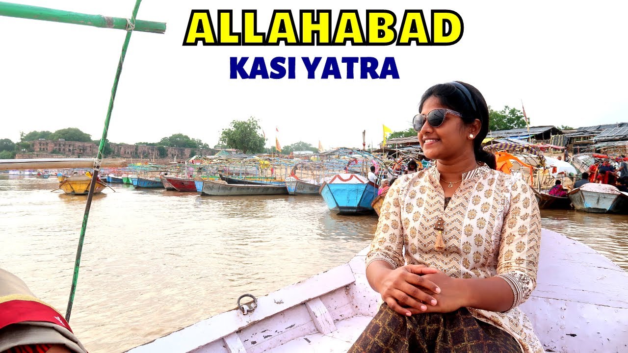 ALLAHABAD TRAVEL VLOG | Veni Daan | Allahabad Tourist Places In Tamil | Prayagraj | #allahabad