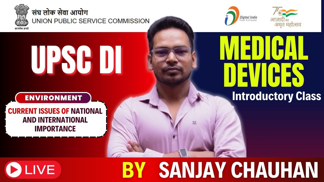 UPSC Drug Inspector (Medical Devices) | Drug Inspector Medical Devices Live class by Tutexo Academy