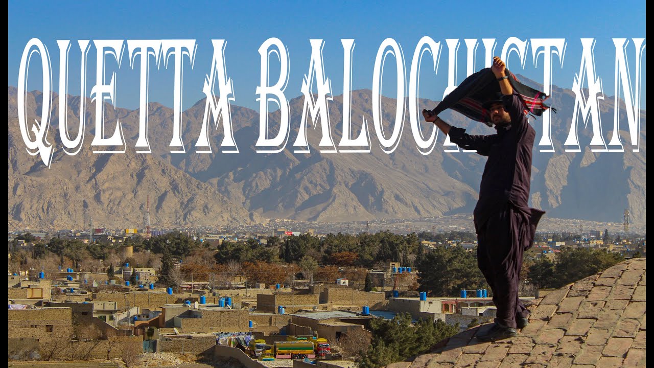 BMC BOLAN MEDICAL COLLEGE QUETTA