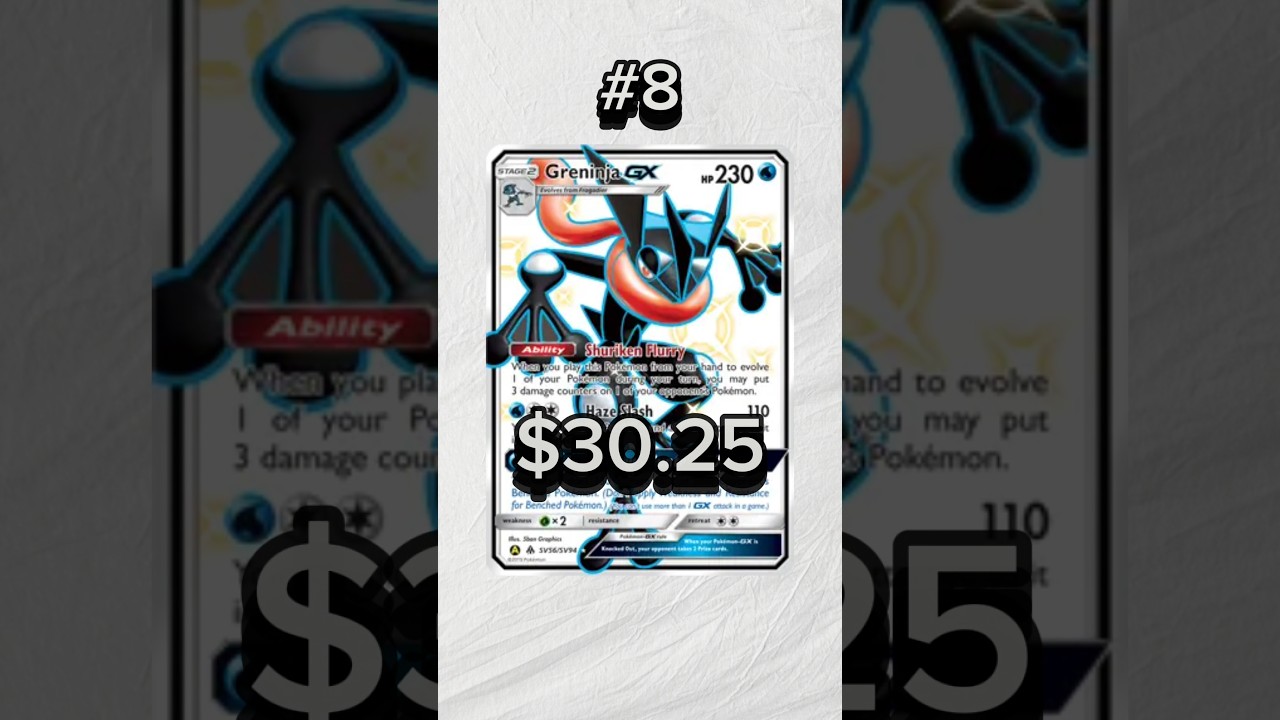 TOP 50 Hidden Fates Pokemon Cards! #pokemoncards #pokemon #pokemontcg