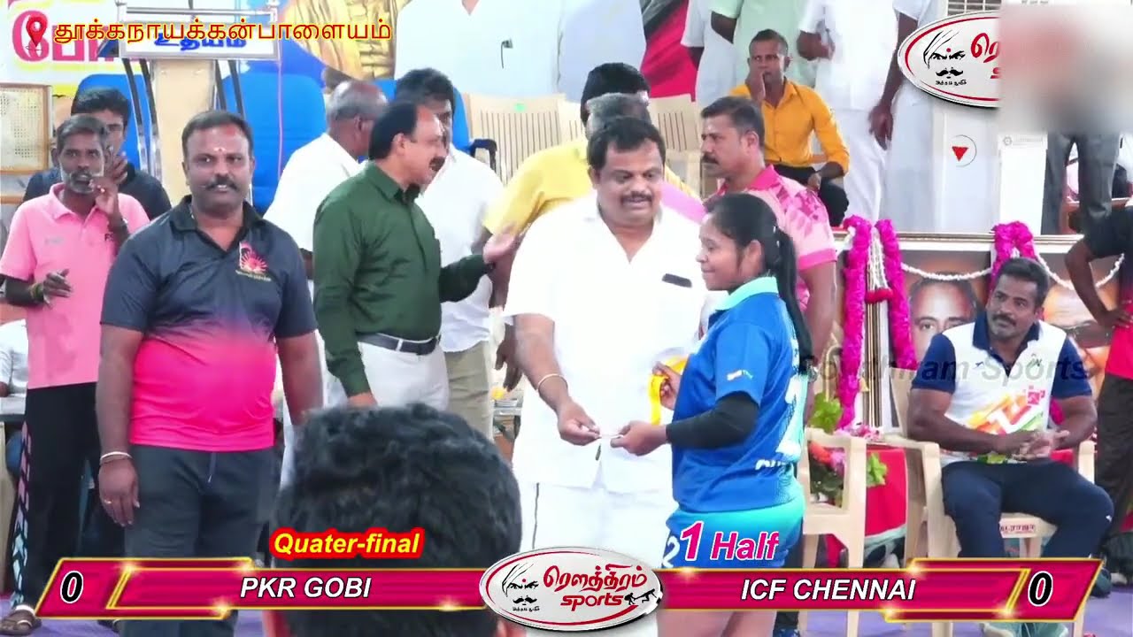 QF 1 | ICF CHENNAI vs PKR GOBI |TN Palayam Women's Kabaddi Tournament 2025 | DMK Sports Event