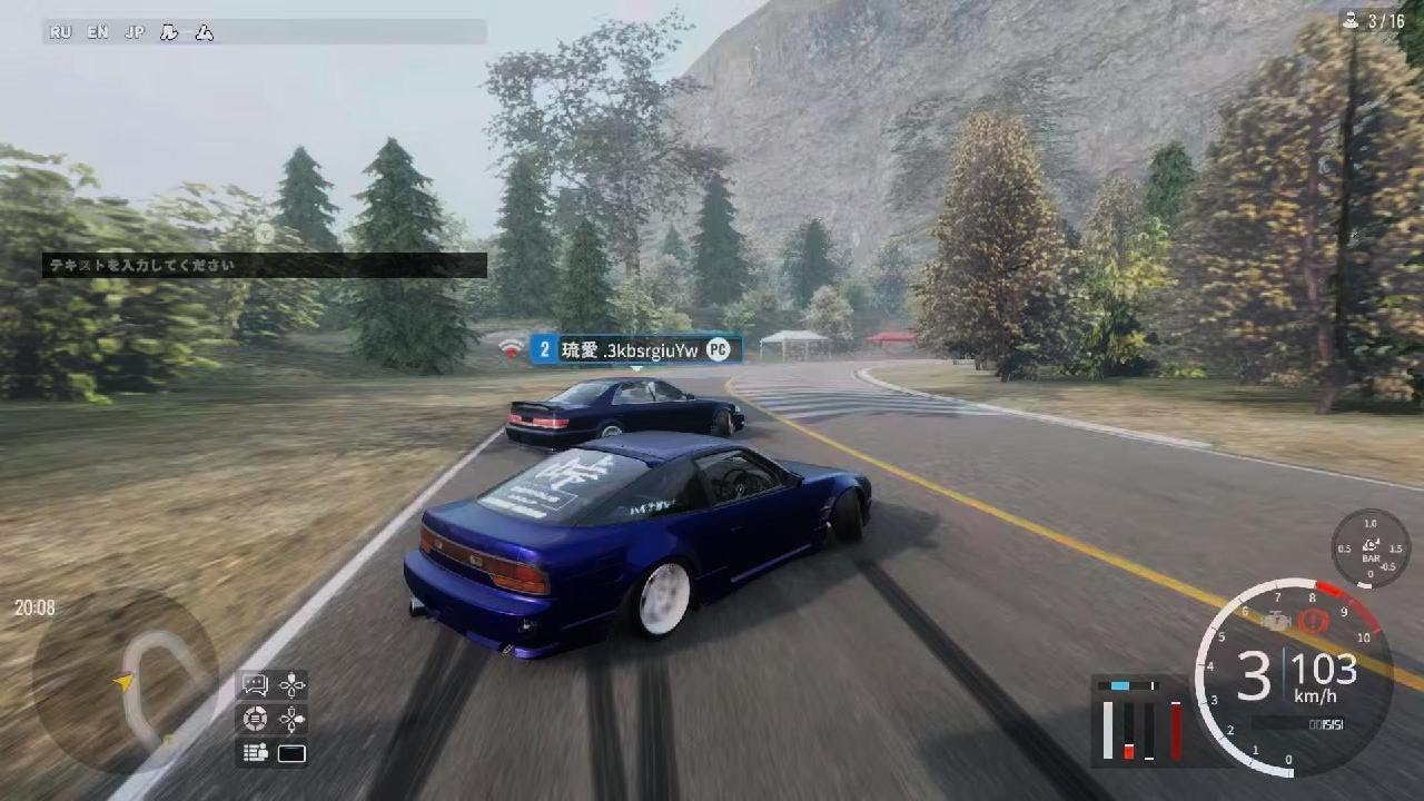 CarX Drift Racing Online_20260211201058